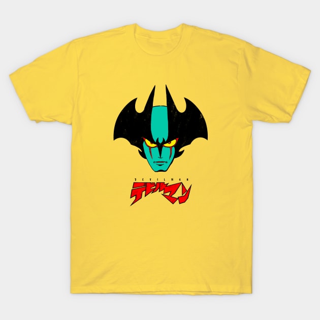 002b Devilman Head T-Shirt by Yexart